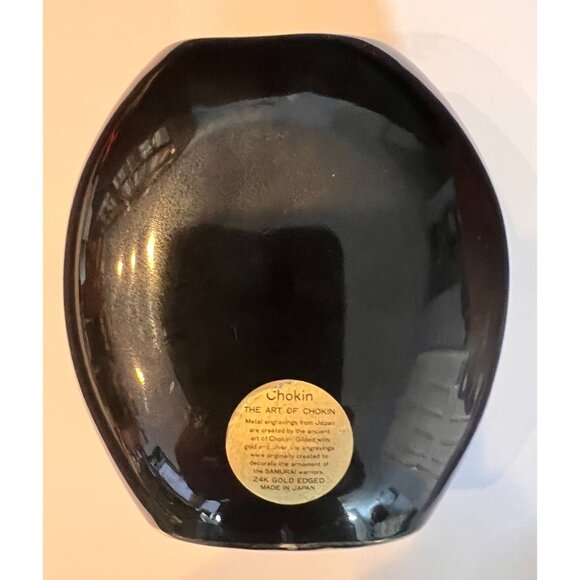 Chokin The Art Of Chokin 24K Gold Edged Made In Japan Vase With Quail & Flower - Picture 2 of 5